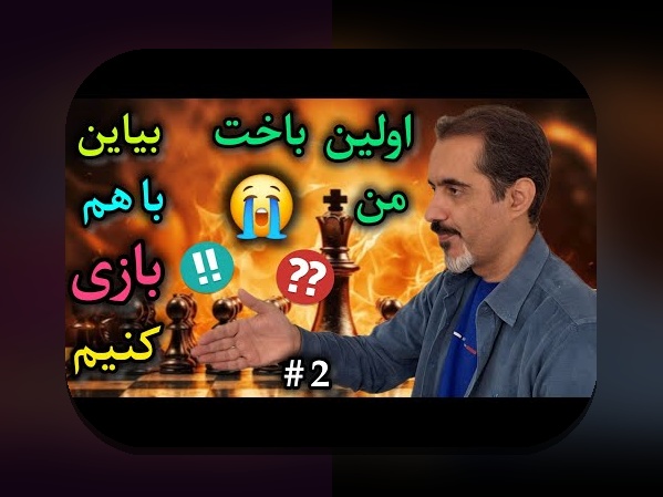 راهنمای کامل لینک ورود به وان ایکس بت: چگونه به سایت شرط بندی معتبر و امن دسترسی پیدا کنیم؟