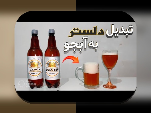 چرا نصب سیب بت برای کاربران سایت شرط بندی اهمیت دارد؟ رازهای موفقیت در استفاده از برنامههای شرط بندی در ایران